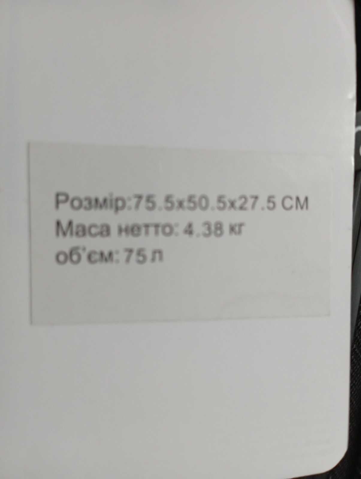 Валіза на 8 коліщатах Lambertazzi велика полікарбонат Чемодан большой