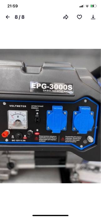 Генератор бензиновий EnerSol EPG-2800S 2.5/2.8 кВт AVR