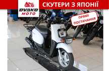Yamaha Gear 4t только из Японии! + ОГРОМНЫЙ ВЫБОР ЯПОНСКИХ СКУТЕРОВ