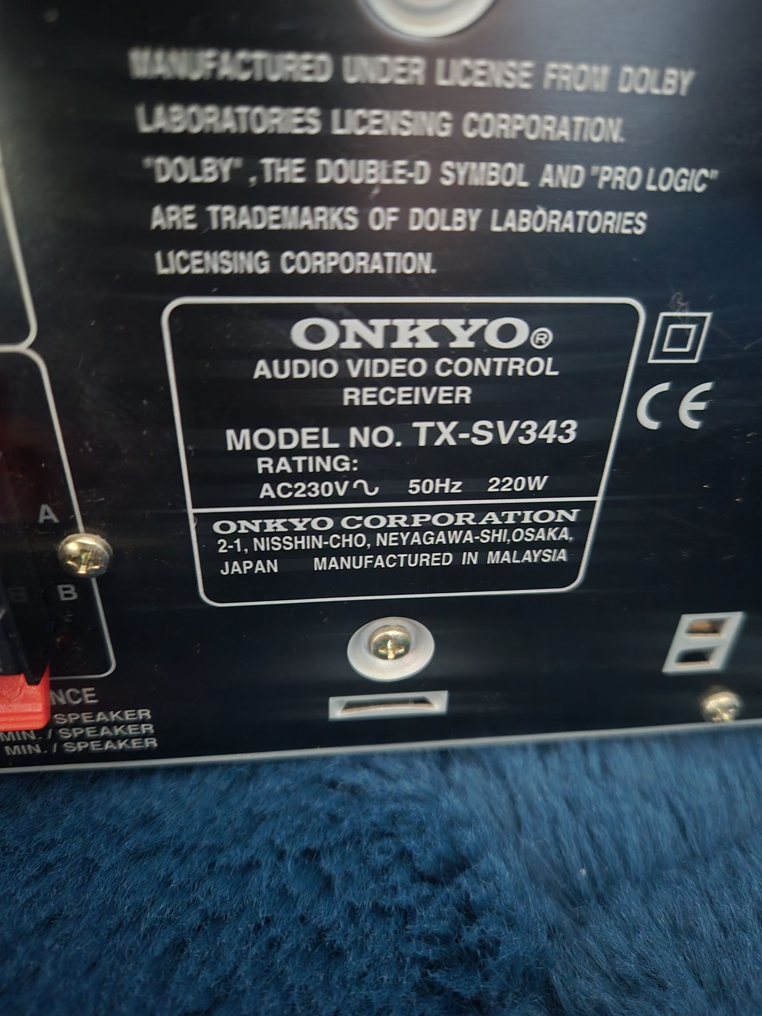 Wieża Onkyo wraz z głośnikami quadral