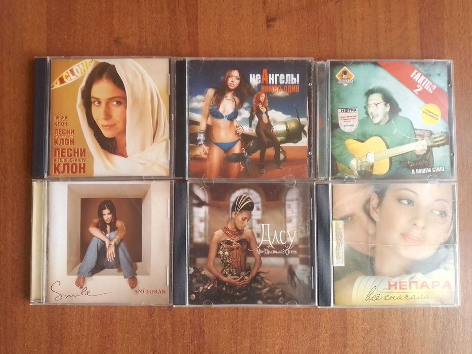 Музыка разная на Cd