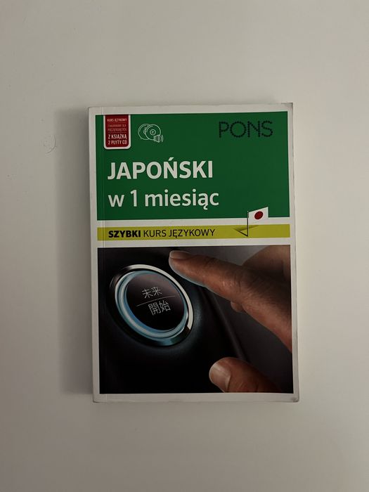 Pons nauka japonskiego