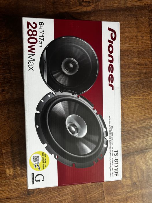 Glosniki samochodowe