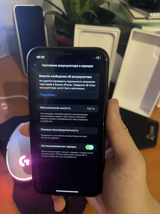Iphone 11 в ідеальному стані, акб 100%, 128гб! Є ТОРГ