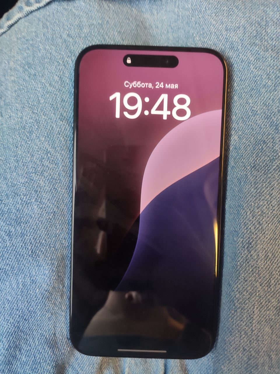IPhone 15 Pro max 256