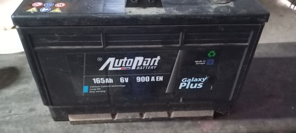 Akumulator c 330,360