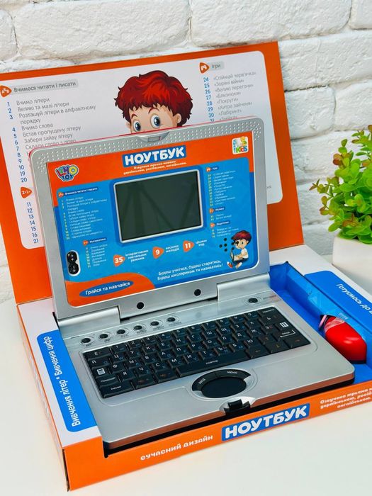 Дитячий ноутбук, навчальник ноутбук