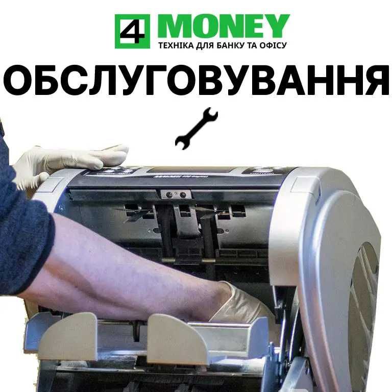 Ремонт Профилактика Сервис Magner HITACHI GLORY KISAN NEWTON DORS SBM