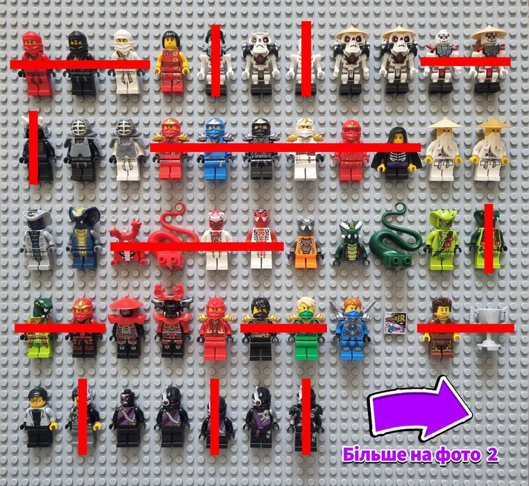 Lego мініфігурки NINJAGO