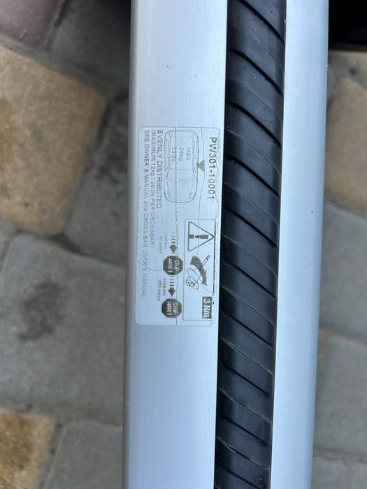 Рейлінги оригінанал Toyota C-hr pw301-10001