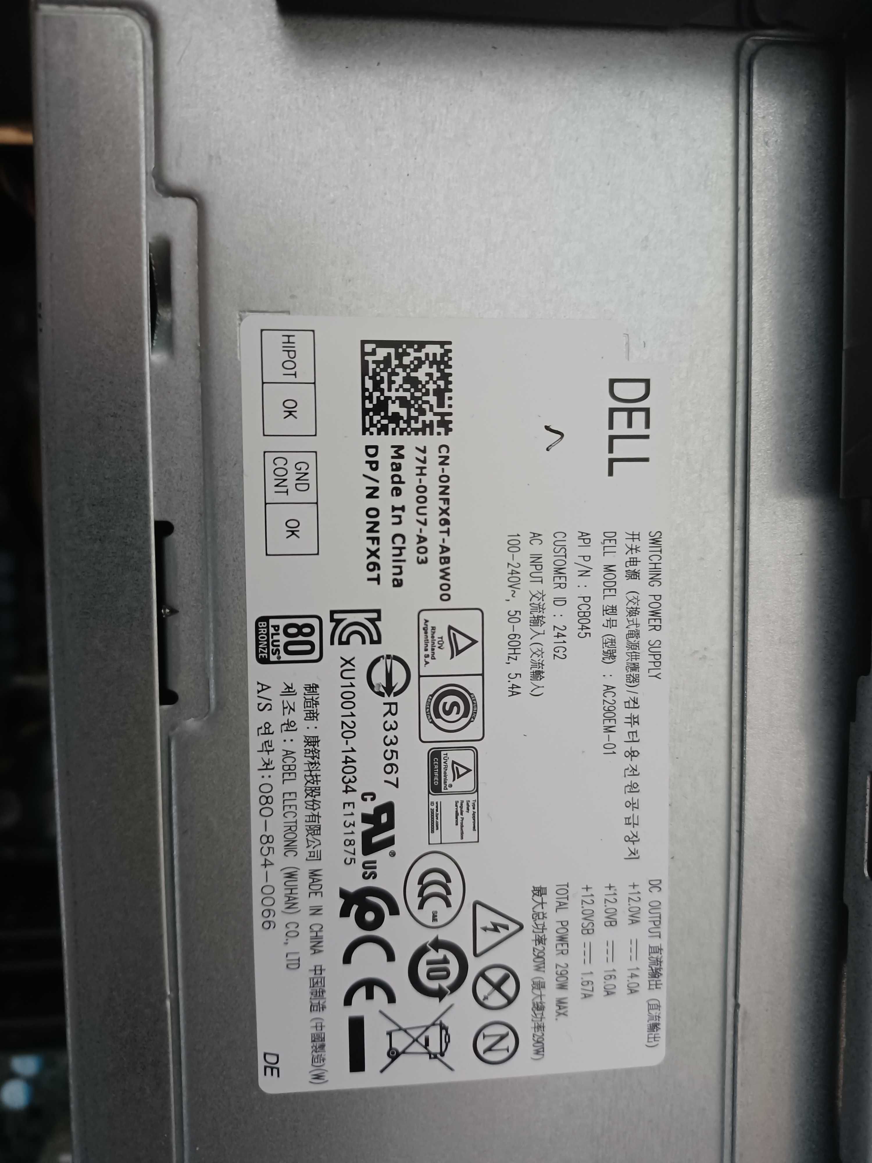 Komputer Dell Precision 3620 Xoen E3-1270v5 32 GB DDR4 Quadro M2000