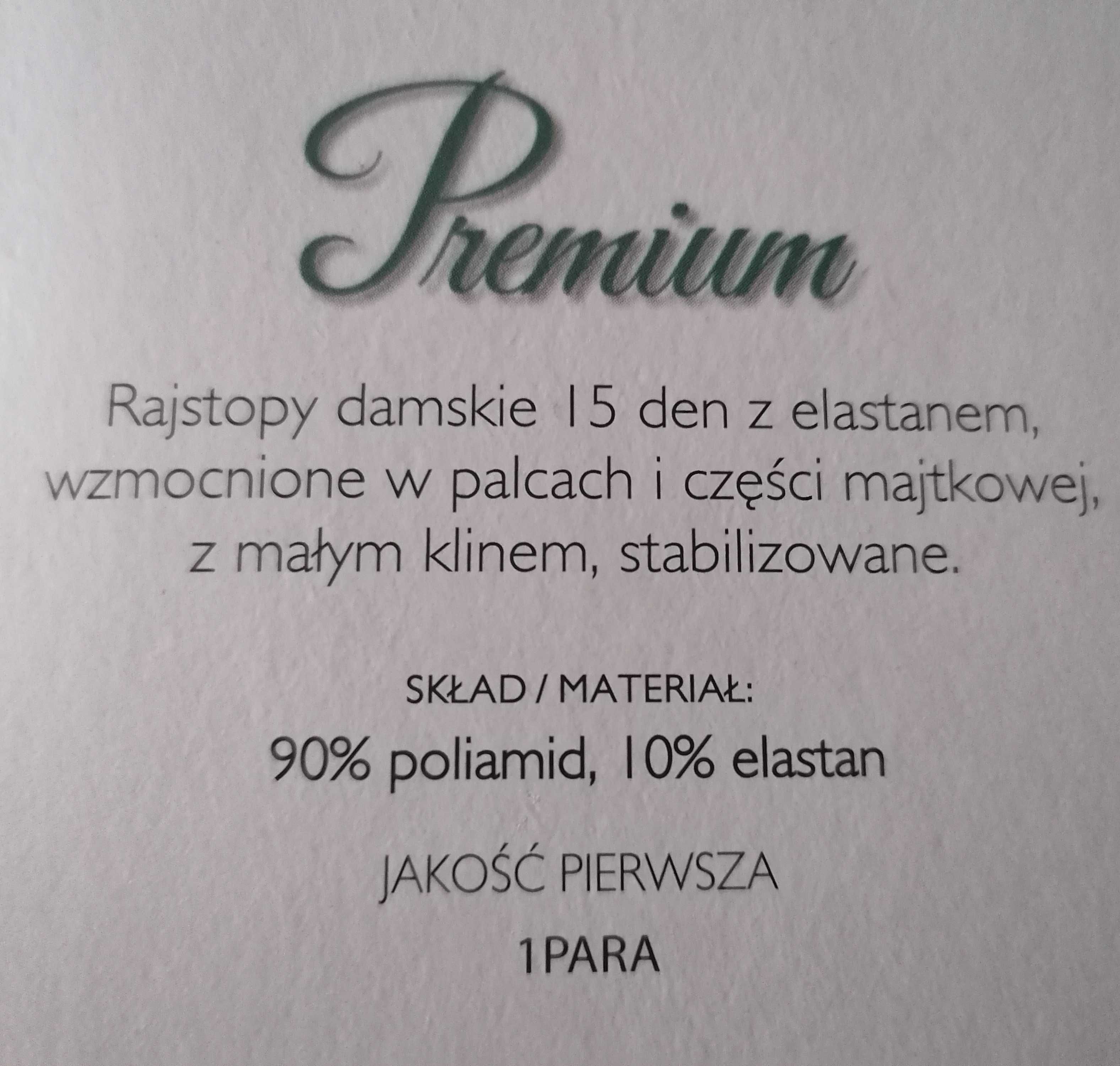 Rajstopy damskie 3 L beżowe 15 den klasyczne NOWE zafoliowane