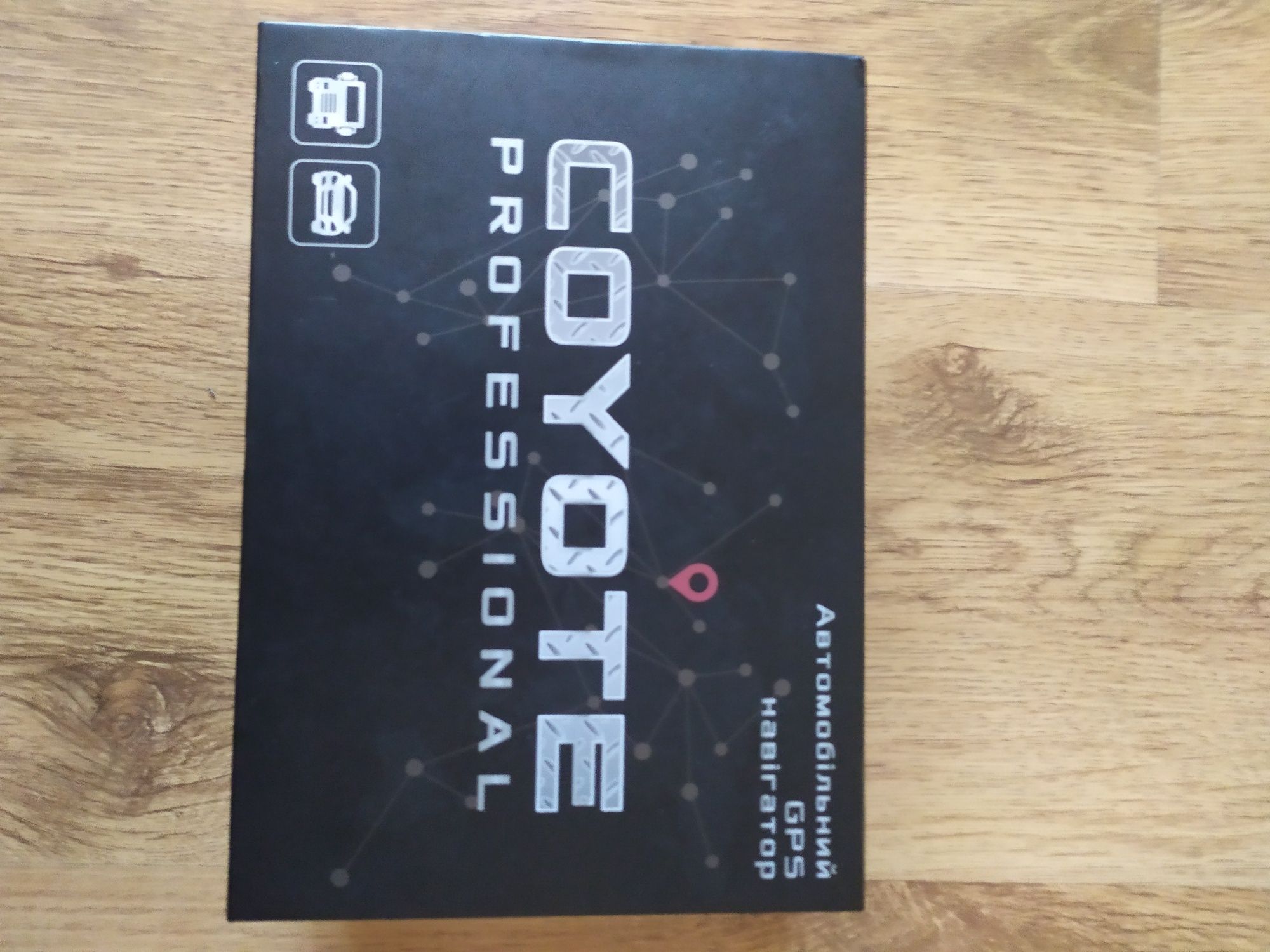 Навігатор COYOTE
