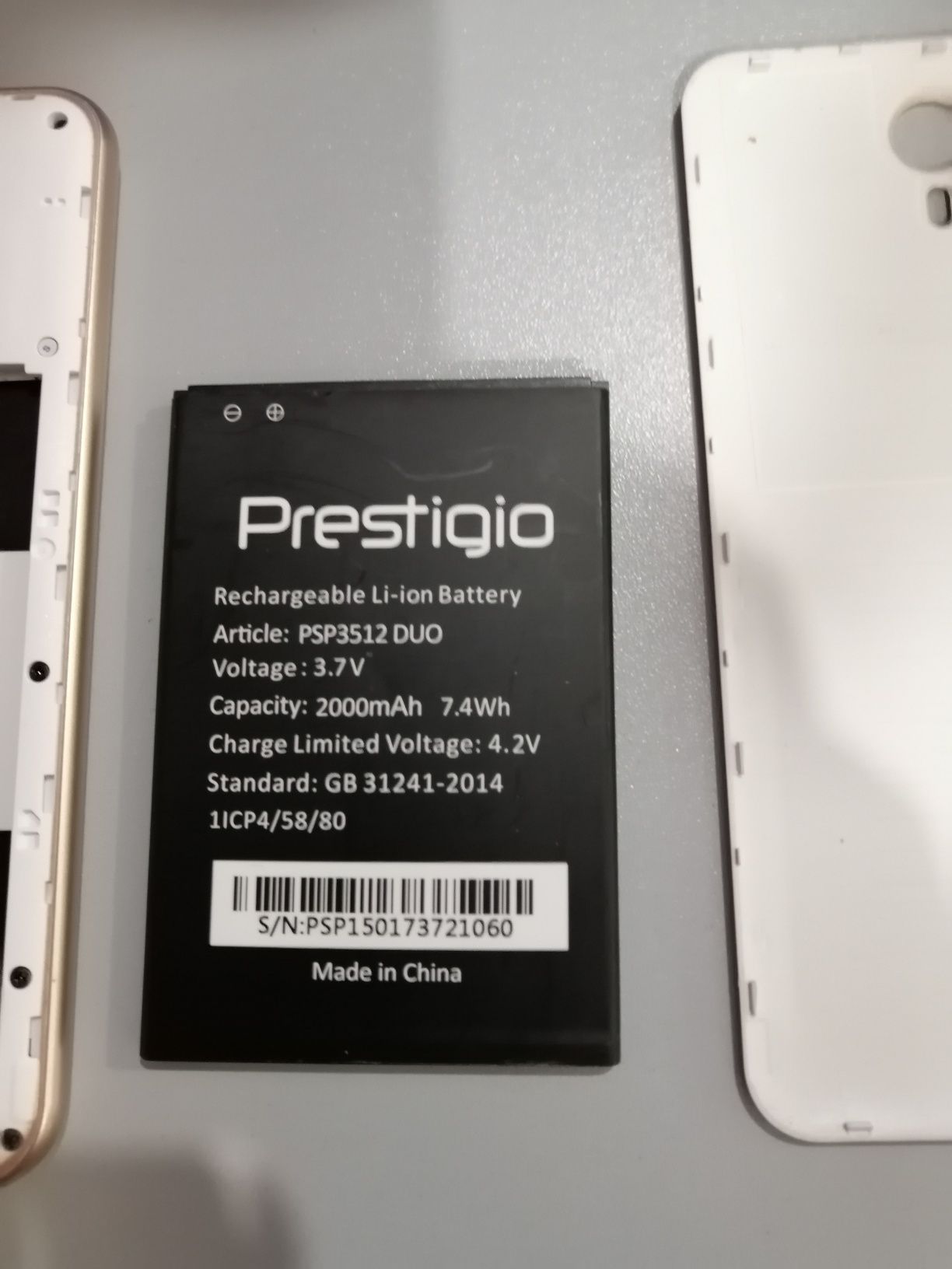 Prestigio Muuze B3 по запчастям