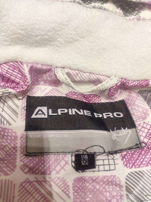 Куртка и комбинезон