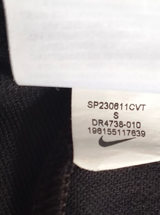 Штаны спортивные Jordan Paris спортивкі PSG logo