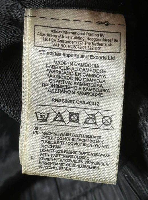 Зимняя куртка, пуховик Adidas (S)