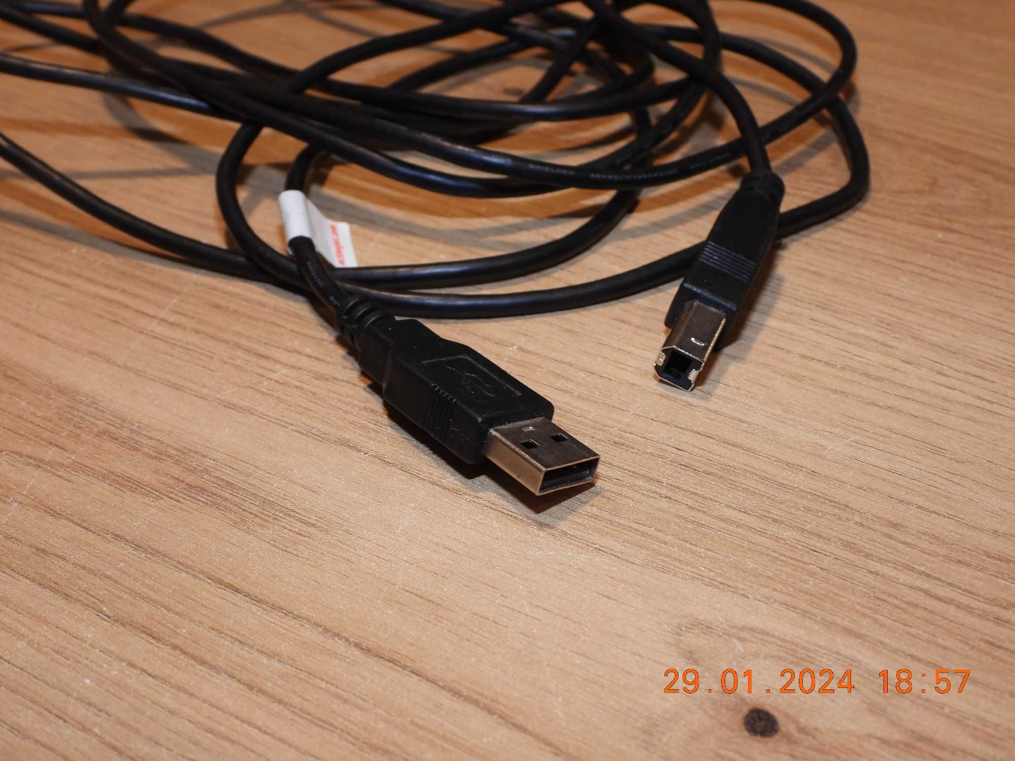 Kabel USB - USB Typ-B - ActiveJet - 300cm