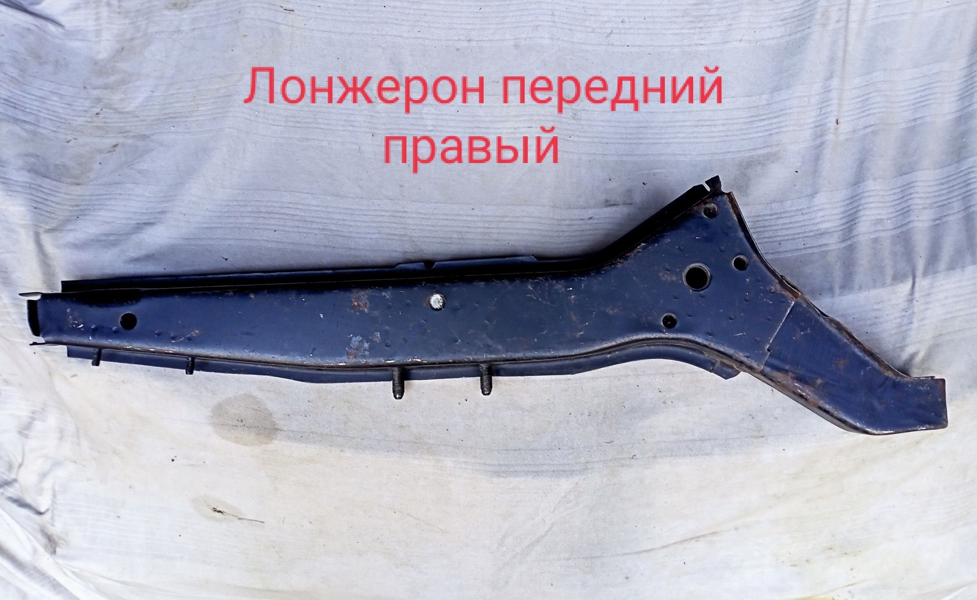 Кузовные детали на ВАЗовскую классику .