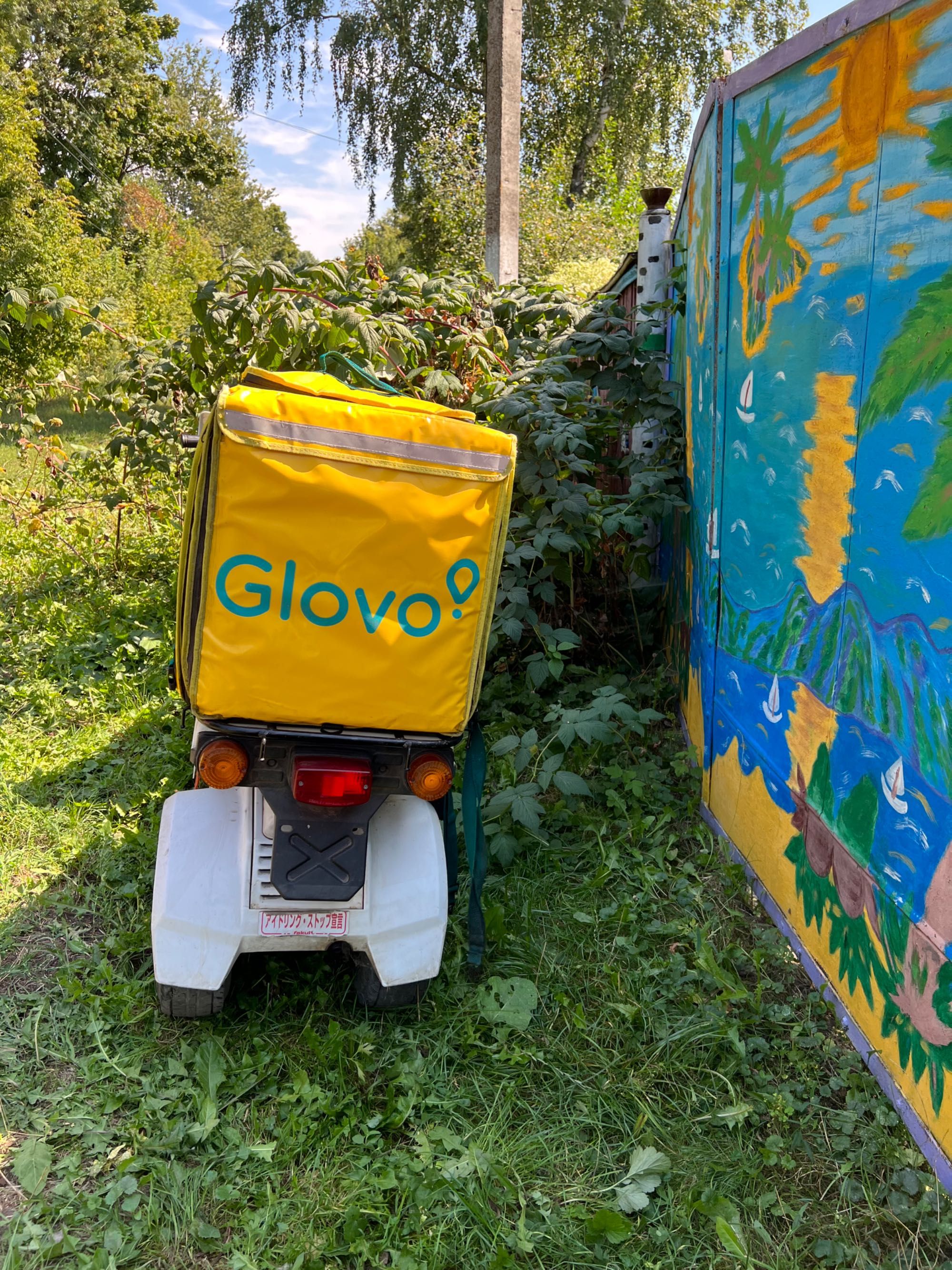 Продам Honda Gyro UP