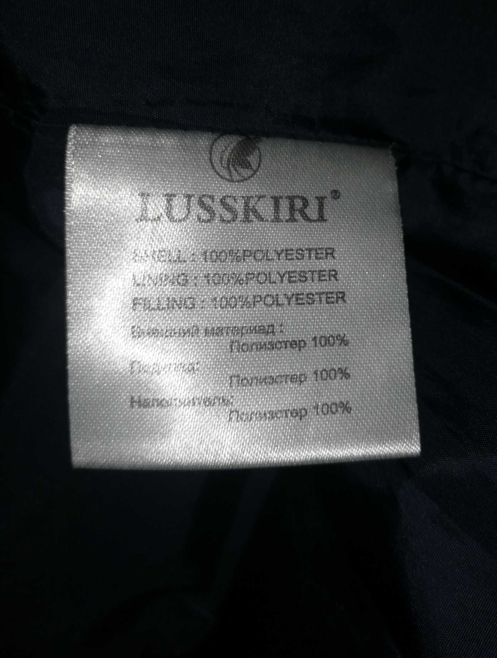 Зимове пальто "Lusskiri" з натуральним хутром