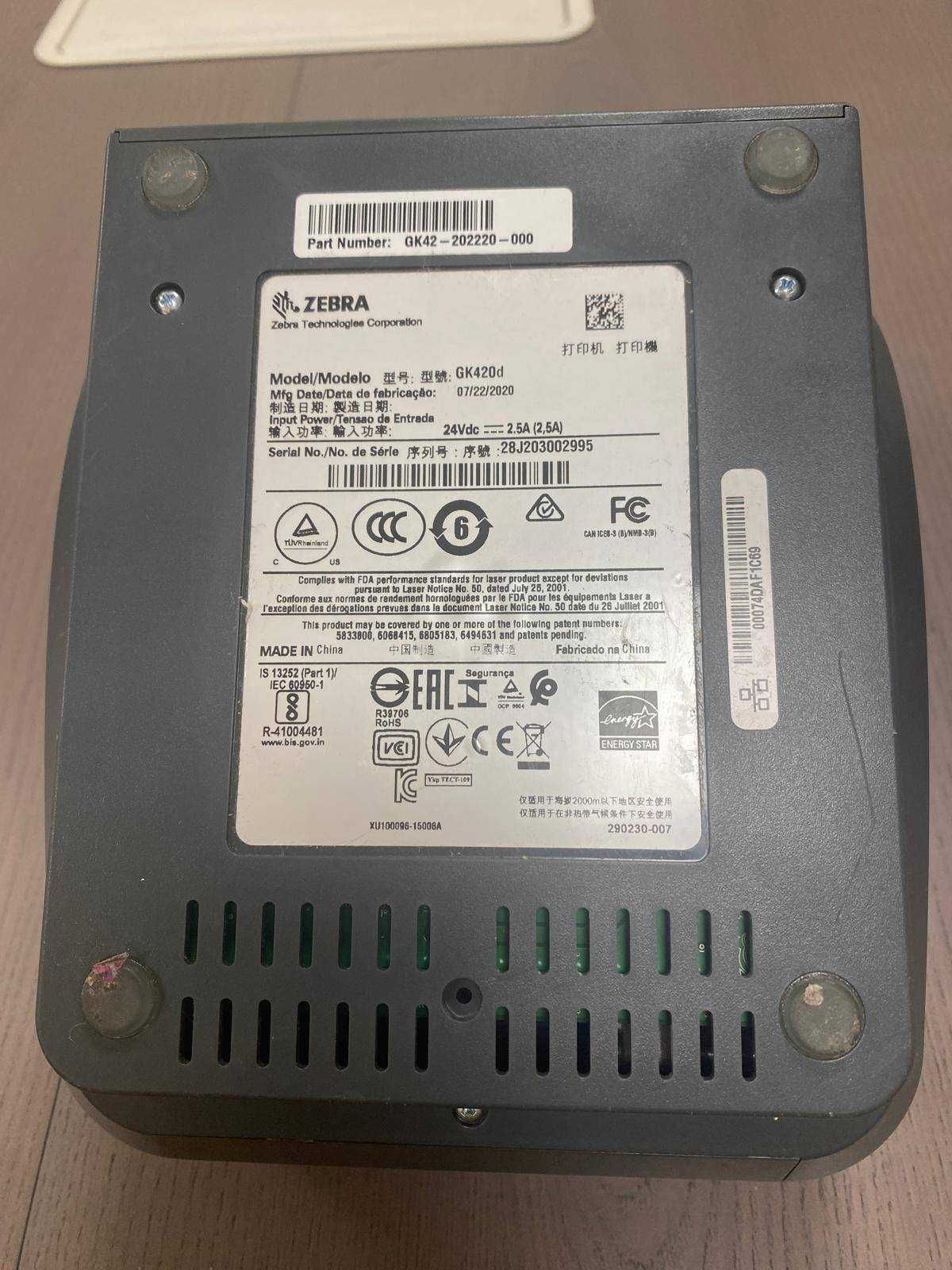 Drukarka etykiet Zebra GK420D 127 mm/sek USB, LAN