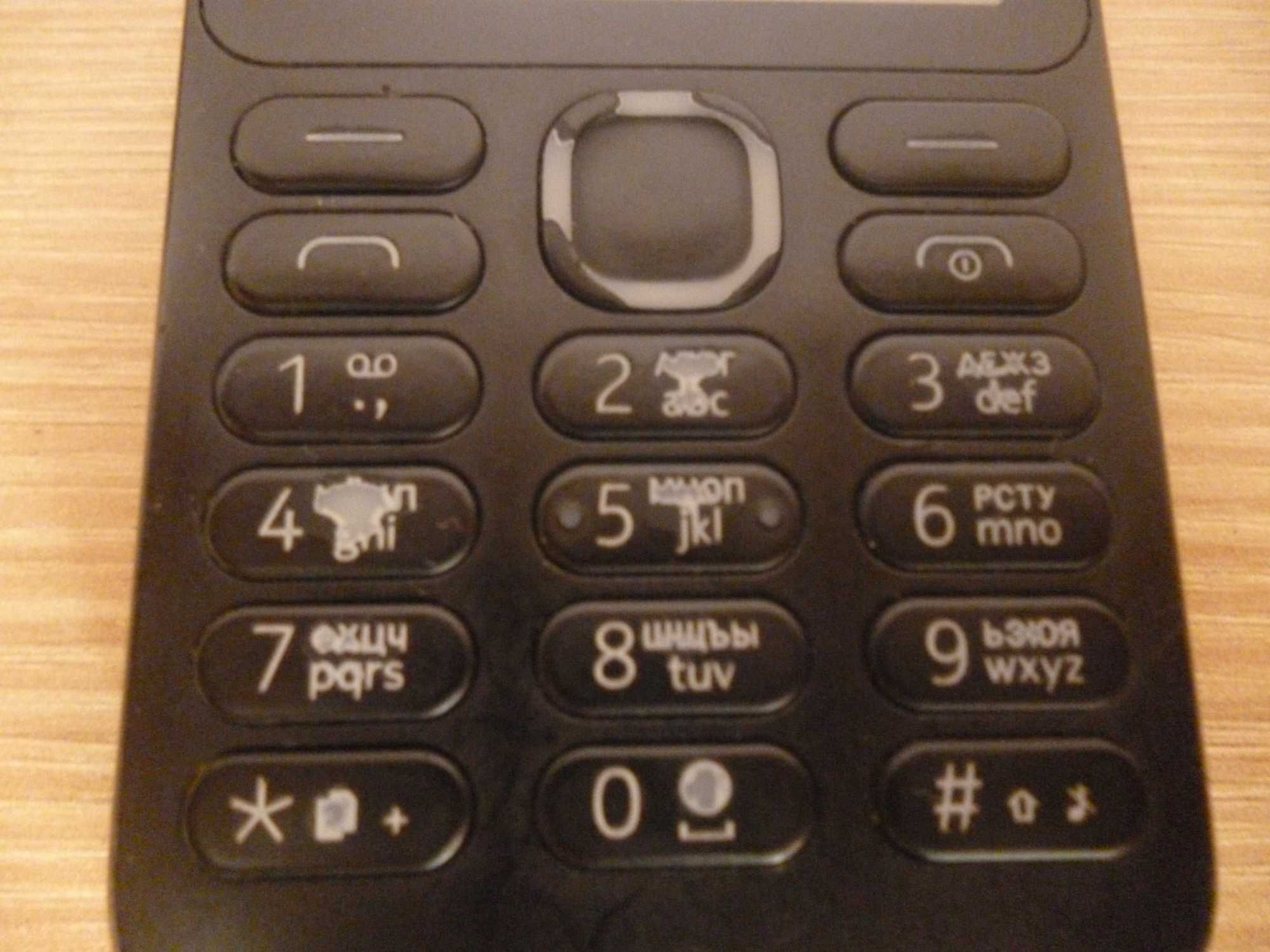 Nokia 215 Dual SIM