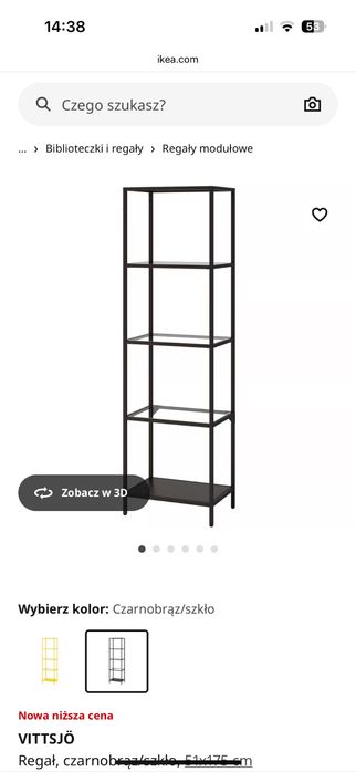 1 regał ze szklanymi półkami Ikea Vittsjo