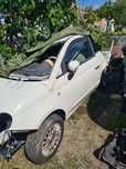 Fiat 500 para peças
