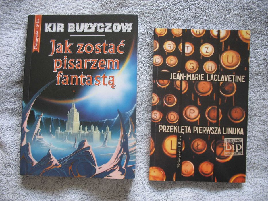 Jak zostać pisarzem fantastą - Kir Bułyczow  + gratis