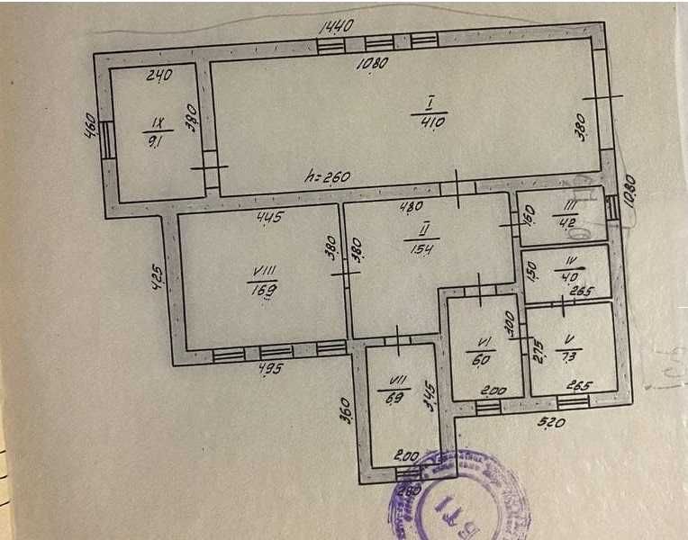 Продам дом и участок Большая Солтановка, возле Хлебче, Здоровка.