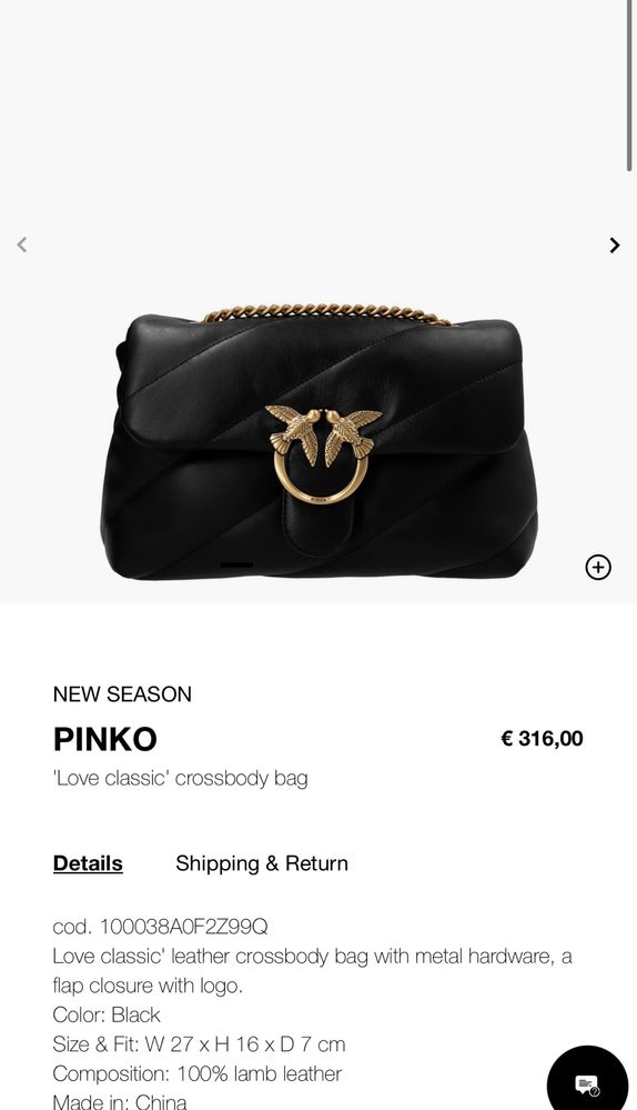 Pinko puff “love classic” medium оригінал