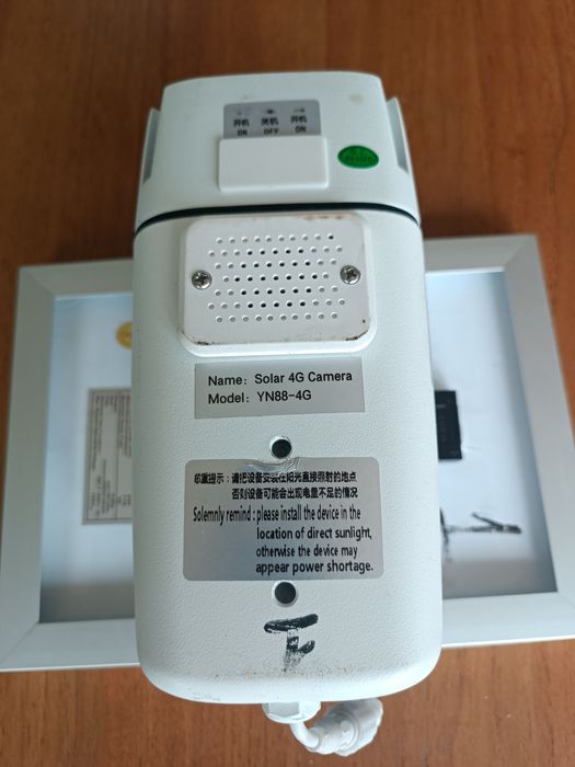 Автономная камера наружного наблюдения YN88-4G