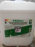 Продам грунтовку Feidal 10 л