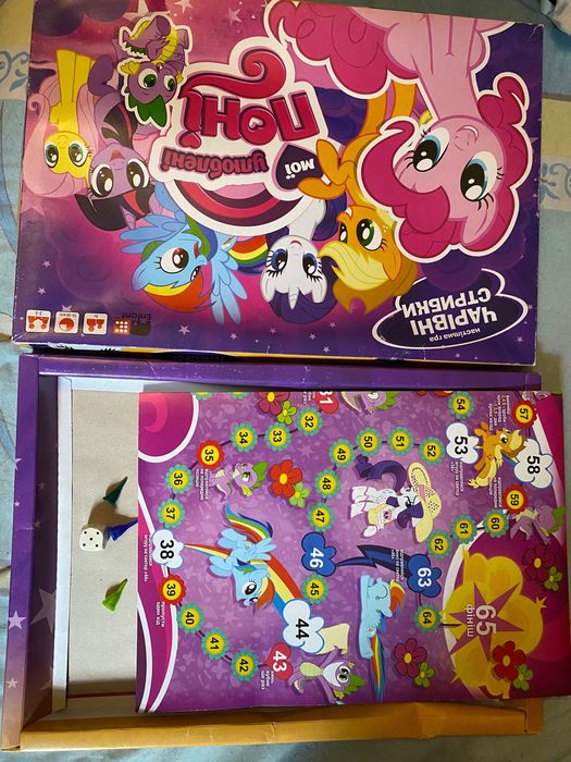 Пазлы настільні ігри rainbow hex набор для рисования Чарівні стрибки