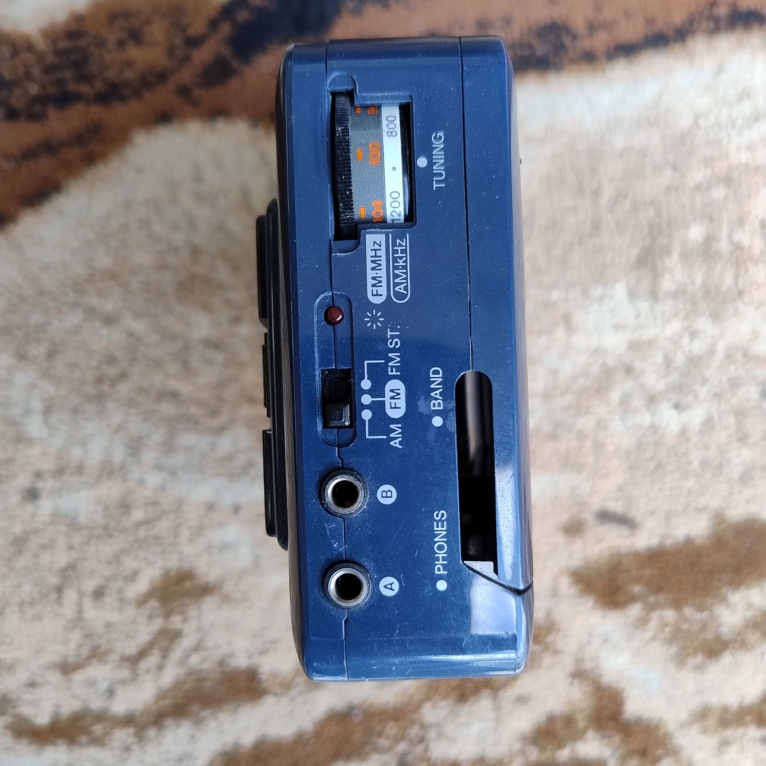 Walkman TriStar CA5150 z radiem