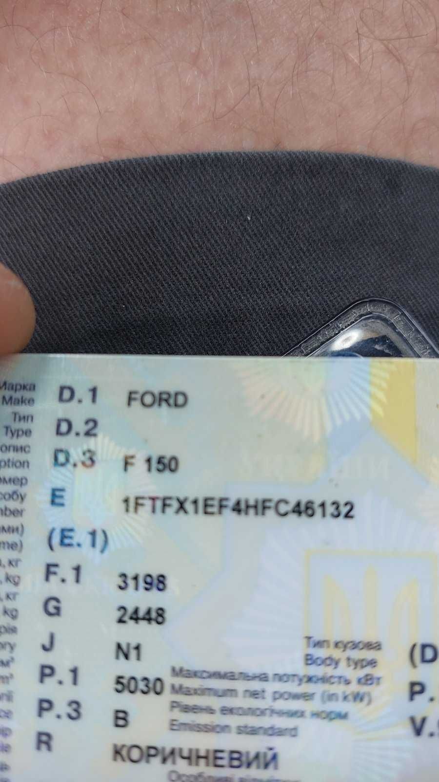 Ford F 150 в идеальном состоянии