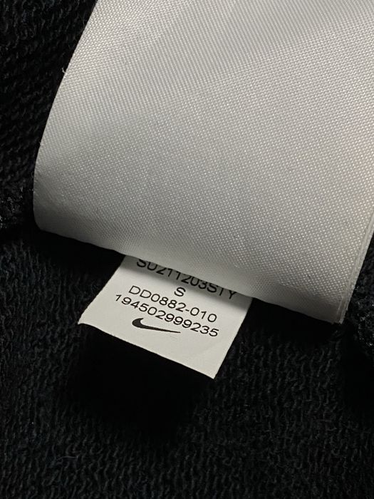 Nike World Tour Crew Sweatshirt свитшот худи зипка кофта найк