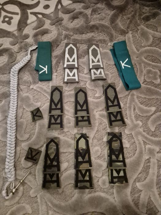 Pagony sierżant sztabowy Straż Graniczna