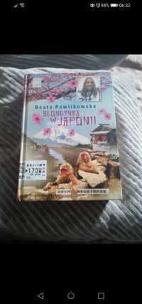 Książka Blondynka w Japonii Beata Pawlikowska