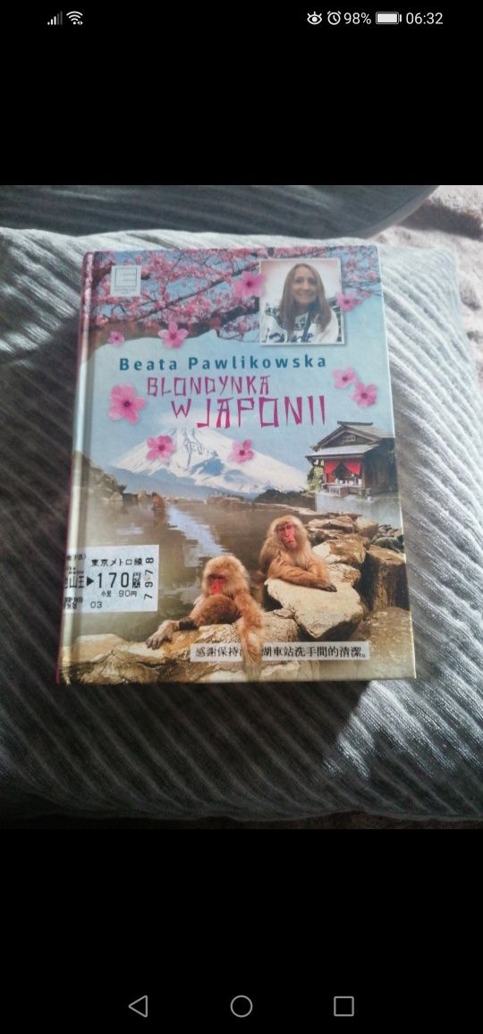 Książka Blondynka w Japonii Beata Pawlikowska