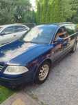 Sprzedam Passat B5 FL 1.9 TDI 130 KM 2003