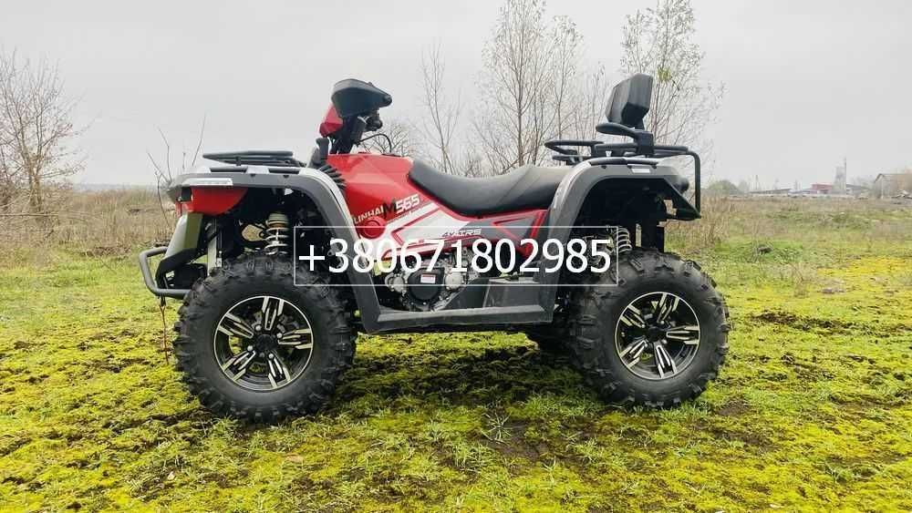 Квадроцикл Linhai 565Li з інжектором Безкоштовною доставкою