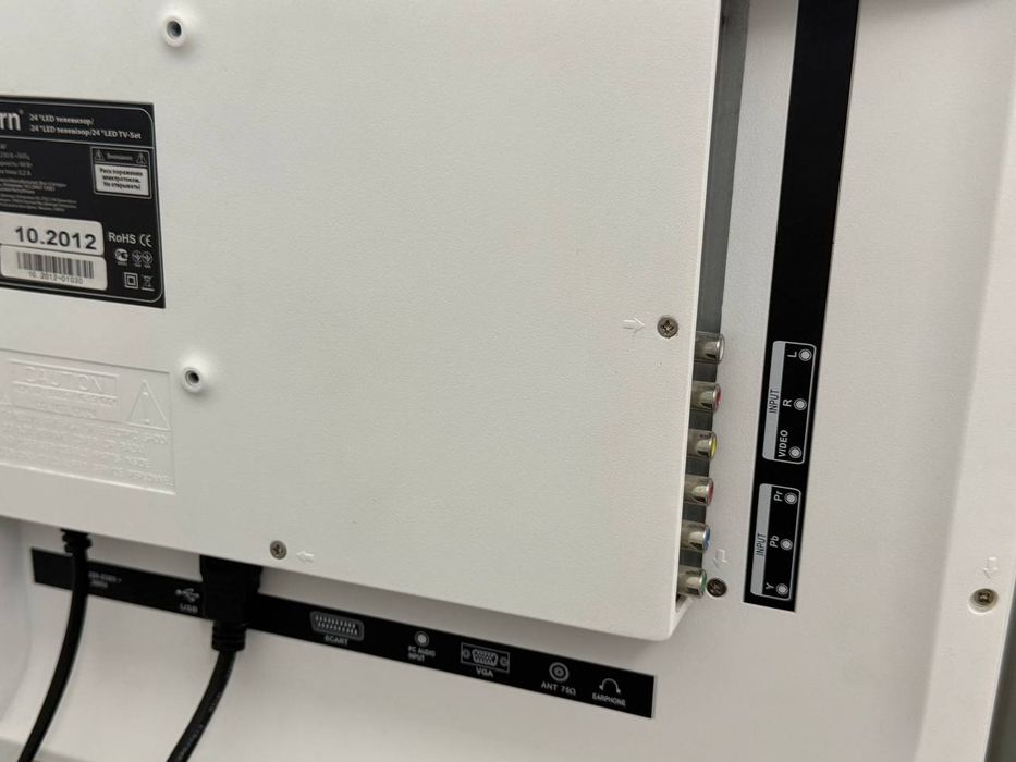 Телевизор, монитор Led Saturn 24