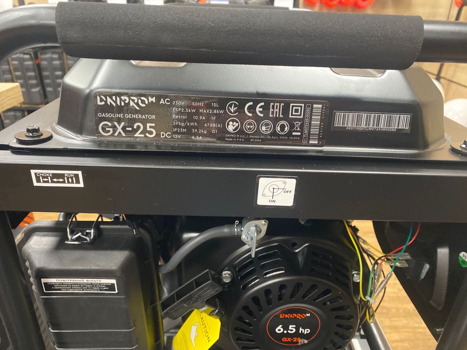 Бензиновий генератор 2,5кВт