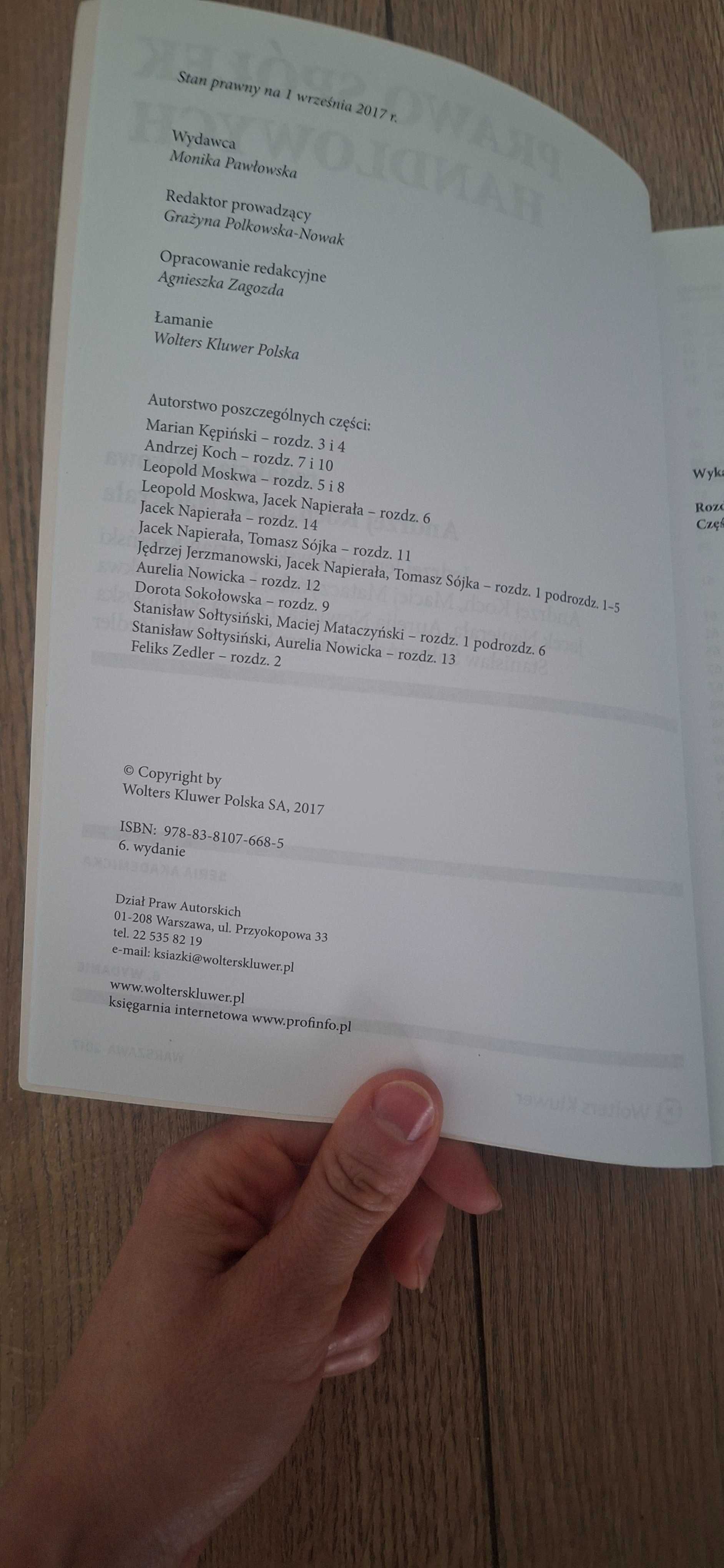 Prawo spółek handlowych, Andrzej Koch