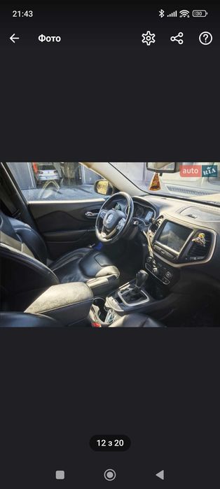 Jeep Cherokee 2015