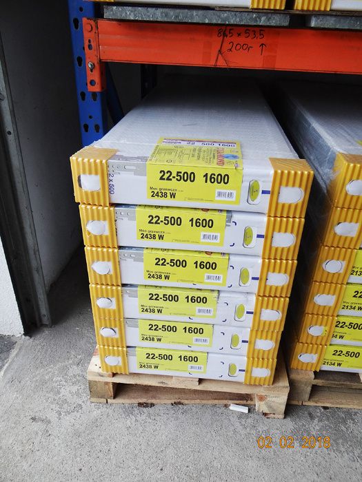 CIEPŁO, CIEPLUTKO! Grzejnik 500x1600 C22 panelowy pokojowy CO duży