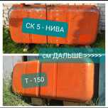 Меняю Продам Топливный Бак на 400л для бензина солярки или для душа