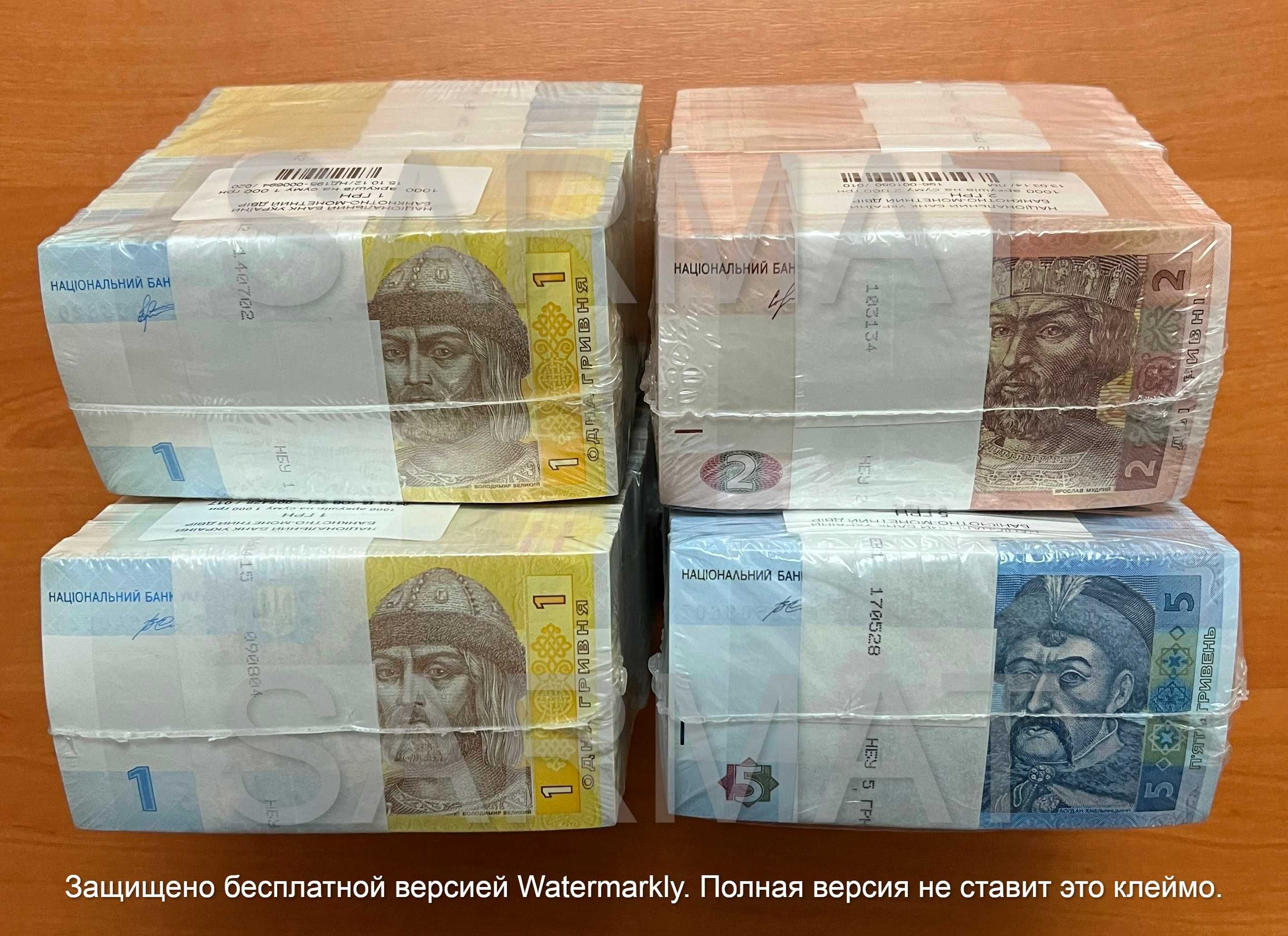 Пачки банкнот (корешок, ребро) 1, 2, 5, 10, 20 гривень 2006 - 2021